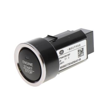 3 499 р. Выключатель кнопка FAW J7,4180 старт-стоп OE FAW 3778045-2000-c00f  с доставкой в г. Керчь. Увеличить фотографию 1