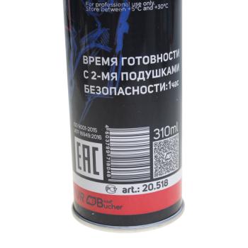 519 р. Клей-герметик для вклейки стекол 310мл 1h MQS 518 MATEQUS MATEQUS 20.518  с доставкой в г. Керчь. Увеличить фотографию 3
