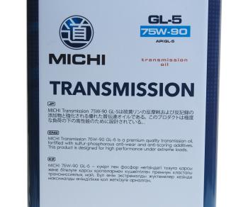 2 689 р. Масло трансмиссионное GL-5 Transmission 75W90 синт 4л MICHI MICHI 4637462  с доставкой в г. Керчь. Увеличить фотографию 3