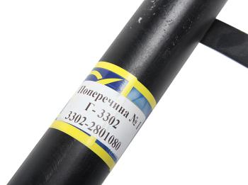 2 099 р. Поперечина ГАЗ-3302 №1 рамы АЗГ АЗГ 3302-2801080  с доставкой в г. Керчь. Увеличить фотографию 4