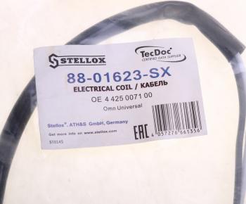 1 099 р. Кабель электрический датчиковкранов (2 полюса М27х1мм) STELLOX STELLOX 88-01623-sx  с доставкой в г. Керчь. Увеличить фотографию 3