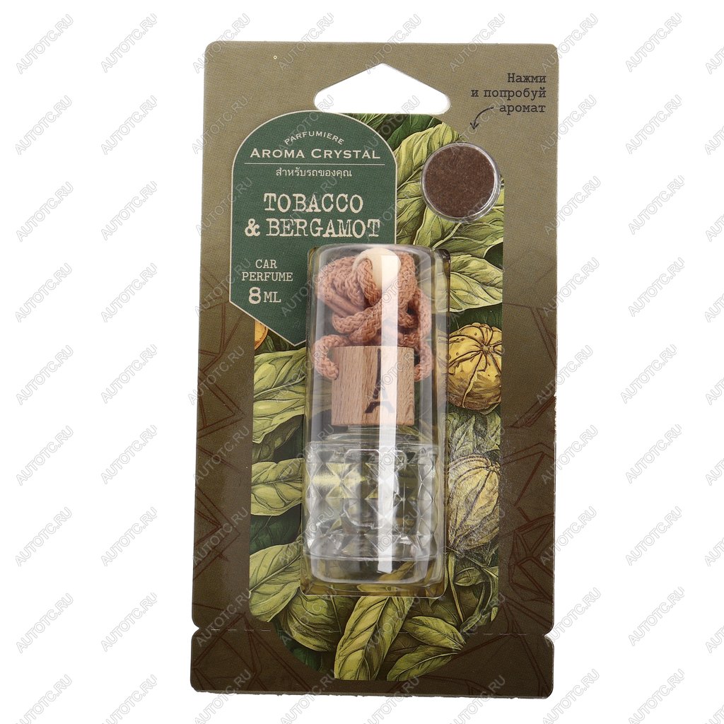 173 р. Ароматизатор подвесной жидкостный (tobacco&bergamot) с деревянной крышкой 8г Aroma Cristal FOUETTE FOUETTE crys-08  с доставкой в г. Керчь