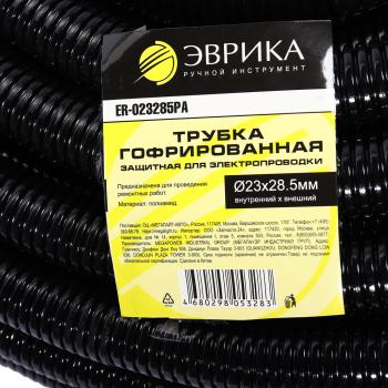 273 р. Трубка защитная для электропроводки гофрированная полиамид d=23.0мм 1м ЭВРИКА ЭВРИКА er-023285pa  с доставкой в г. Керчь. Увеличить фотографию 4