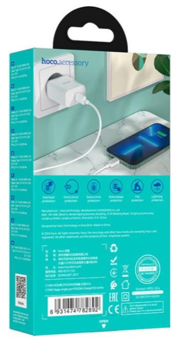 379 р. Устройство зарядное в розетку 1USB Type C HOCO HOCO c104a white  с доставкой в г. Керчь. Увеличить фотографию 6