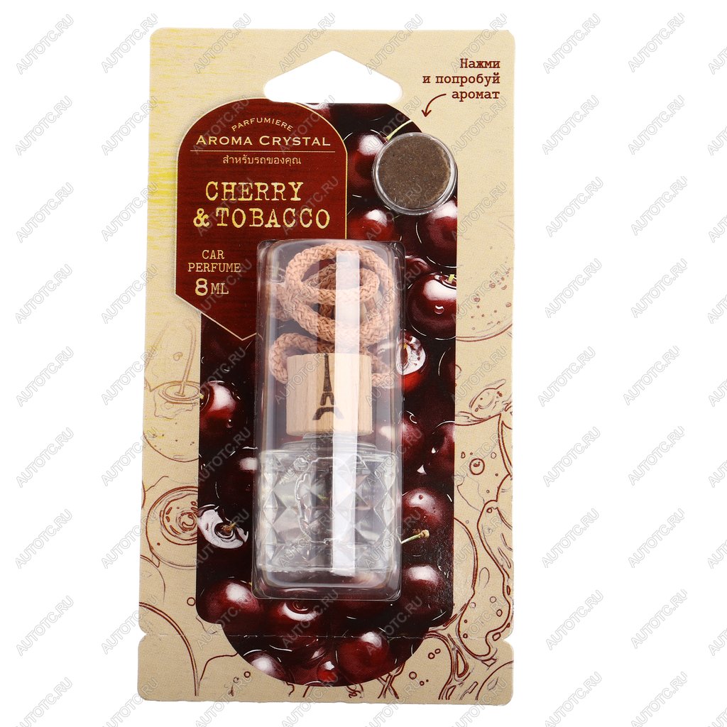 173 р. Ароматизатор подвесной жидкостный (cherry&tobacco) с деревянной крышкой 8г Aroma Cristal FOUETTE FOUETTE crys-02  с доставкой в г. Керчь