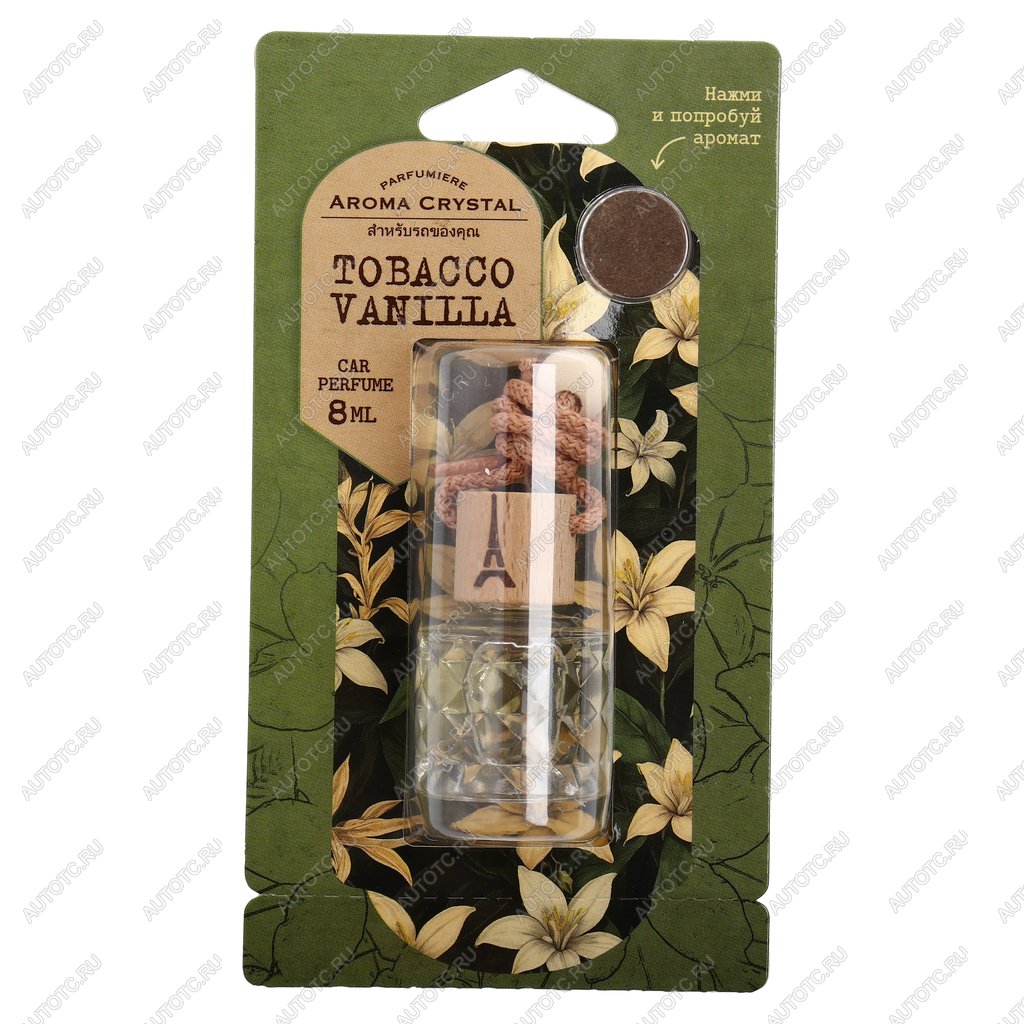 173 р. Ароматизатор подвесной жидкостный (tobacco vanilla) с деревянной крышкой 8г Aroma Cristal FOUETTE FOUETTE crys-04  с доставкой в г. Керчь