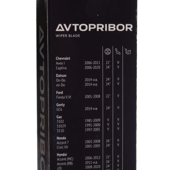 299 р. Щетка стеклоочистителя ГАЗ-3110,3307 410мм (универсальный адаптер) АВТОПРИБОР АВТОПРИБОР НПК сл136е-5205900-01  с доставкой в г. Керчь. Увеличить фотографию 4