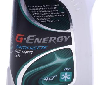 276 р. Антифриз зеленый -40C PRO 1кг G11 G-ENERGY GAZPROMNEFT 002422210029  с доставкой в г. Керчь. Увеличить фотографию 3