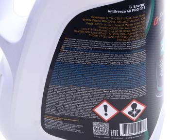 1 199 р. Антифриз зеленый -40C PRO 5кг G11 G-ENERGY GAZPROMNEFT 002422210300  с доставкой в г. Керчь. Увеличить фотографию 4
