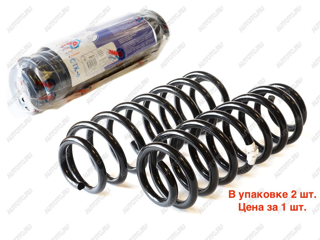 1 599 р. Пружина HYUNDAI Solaris (17-) подвески задней (упаковка 2шт. цена за 1шт.) FOBOS FOBOS 30903  с доставкой в г. Керчь
