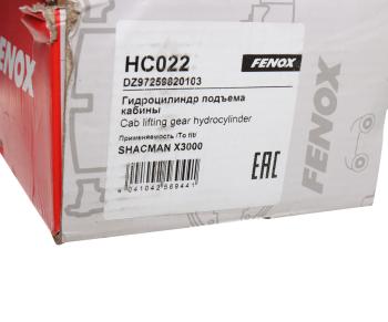 8 999 р. Гидроцилиндр подъема кабины SHAANXI SHACMAN X6000 FENOX FENOX hc022  с доставкой в г. Керчь. Увеличить фотографию 4
