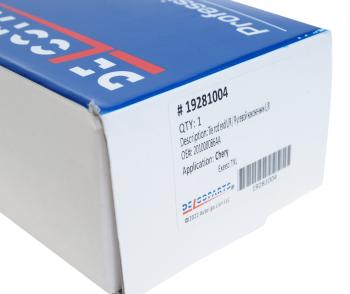 2 979 р. Наконечник рулевой тяги EXEED TXL,VX левыйправый DELCOPARTS DELCOPARTS 19281004  с доставкой в г. Керчь. Увеличить фотографию 5