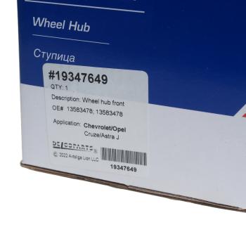4 999 р. Ступица CHEVROLET Cruze OPEL Astra J передняя в сборе DELCOPARTS DELCOPARTS 19347649  с доставкой в г. Керчь. Увеличить фотографию 5