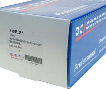 1 249 р. Стойка стабилизатора HAVAL H9 переднего левая DELCOPARTS DELCOPARTS 19381197  с доставкой в г. Керчь. Увеличить фотографию 3