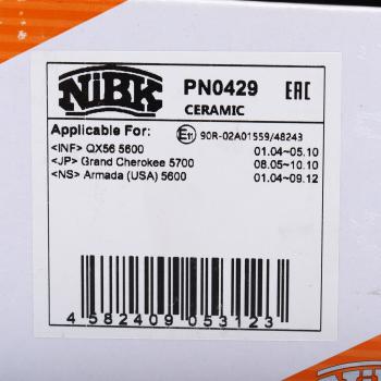 3 799 р. Колодки тормозные JEEP Grand Cherokee (05-) задние (4шт.) NIBK NIBK pn0429  с доставкой в г. Керчь. Увеличить фотографию 6