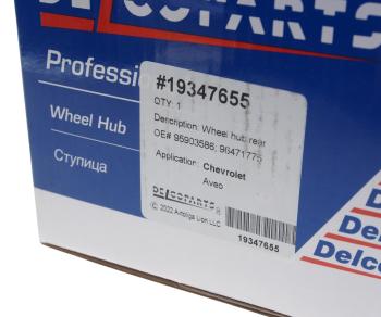 3 199 р. Ступица CHEVROLET Aveo (03-) задняя DELCOPARTS DELCOPARTS 19347655  с доставкой в г. Керчь. Увеличить фотографию 5
