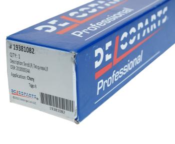2 669 р. Тяга рулевая CHERY Tiggo 4 передняя леваяправая DELCOPARTS DELCOPARTS 19381082  с доставкой в г. Керчь. Увеличить фотографию 4