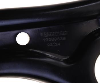 5 499 р. Рычаг подвески CHERY Tiggo (19-) передней левый DELCOPARTS DELCOPARTS 19280839  с доставкой в г. Керчь. Увеличить фотографию 3