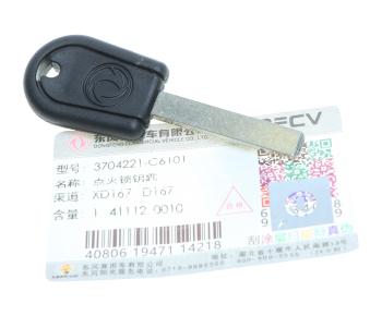 359 р. Ключ DONGFENG GX зажигания (без кнопок) OE DONGFENG 3704221-c6101  с доставкой в г. Керчь. Увеличить фотографию 2