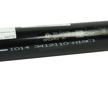 13 449 р. Тяга рулевая DONGFENG GX продольная OE DONGFENG 3412110-h19c1  с доставкой в г. Керчь. Увеличить фотографию 5