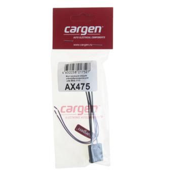 182 р. Жгут проводов ВАЗ-2110 модуля электробензонасоса CARGEN CARGEN ax475  с доставкой в г. Керчь. Увеличить фотографию 4