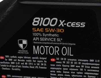 5 849 р. Масло моторное 8100 X-CESS 5W30 синт.4л MOTUL MOTUL 113529  с доставкой в г. Керчь. Увеличить фотографию 3