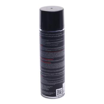 319 р. Антикор для скрытых поверхностей аэрозоль 0.65л ML MASTERWAX MASTERWAX mw022401  с доставкой в г. Керчь. Увеличить фотографию 2