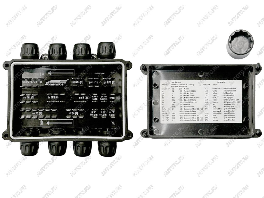 6 199 р. Коробка распределительная электропроводки малая 4x4 вывода STARTEC STARTEC inf.10.904  с доставкой в г. Керчь