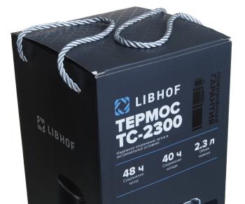 4 899 р. Термос 2.3л нержавеющая сталь с кнопкой черный LIBHOF LIBHOF libtc2300  с доставкой в г. Керчь. Увеличить фотографию 6