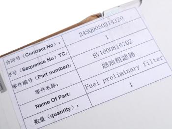 12 199 р. Фильтр SHACMAN SHAANXI X3000 топлива в сборе OE SHACMAN 1000816702  с доставкой в г. Керчь. Увеличить фотографию 5