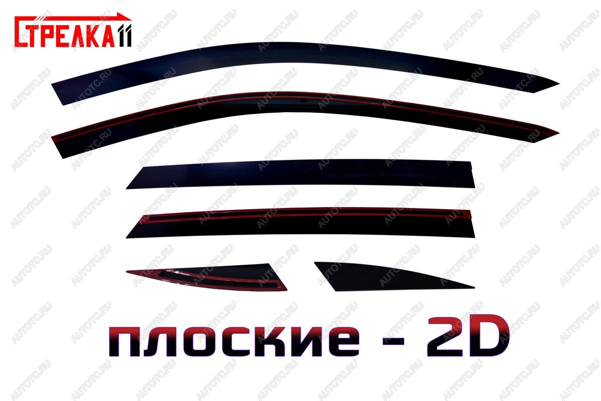 4 699 р. Дефлекторы окон 2D Стрелка11  Kaiyi X7 Kunlun (2024-2025) (черные)  с доставкой в г. Керчь