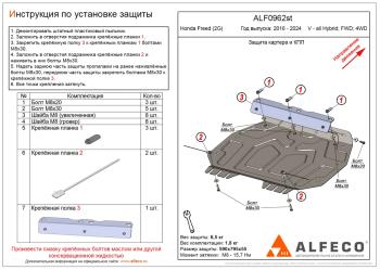 алюминий 3 мм 9642р алюминий 3 мм 9642р