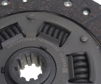 2 559 р. Диск сцепления ГАЗ-3302,ГАЗель Next дв.УМЗ ЕВРО-3,4 (аналог SACHS) MEGAPOWER  с доставкой в г. Керчь. Увеличить фотографию 3