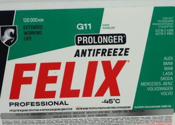 4 199 р. Антифриз зеленый -40C 20кг G11 Prolonger HOAT FELIX  с доставкой в г. Керчь. Увеличить фотографию 2