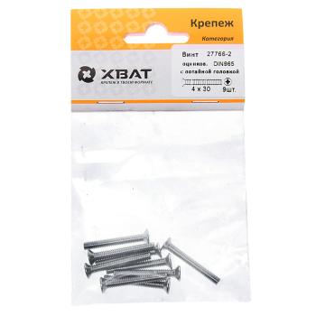 Винт М4х0.7х30 потай под крест (9шт.) ХВАТ