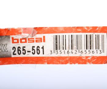 1 149 р. Гофра глушителя 45Х95 в 3-ой оплетке BOSAL  с доставкой в г. Керчь. Увеличить фотографию 4