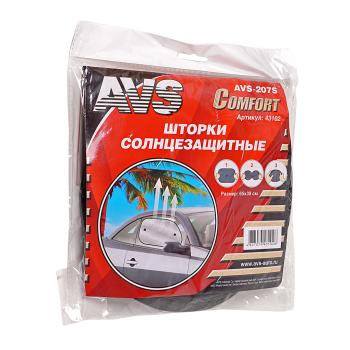 Шторка автомобильная для боковых стекол 65х38см присоска черная 2шт. AVS
