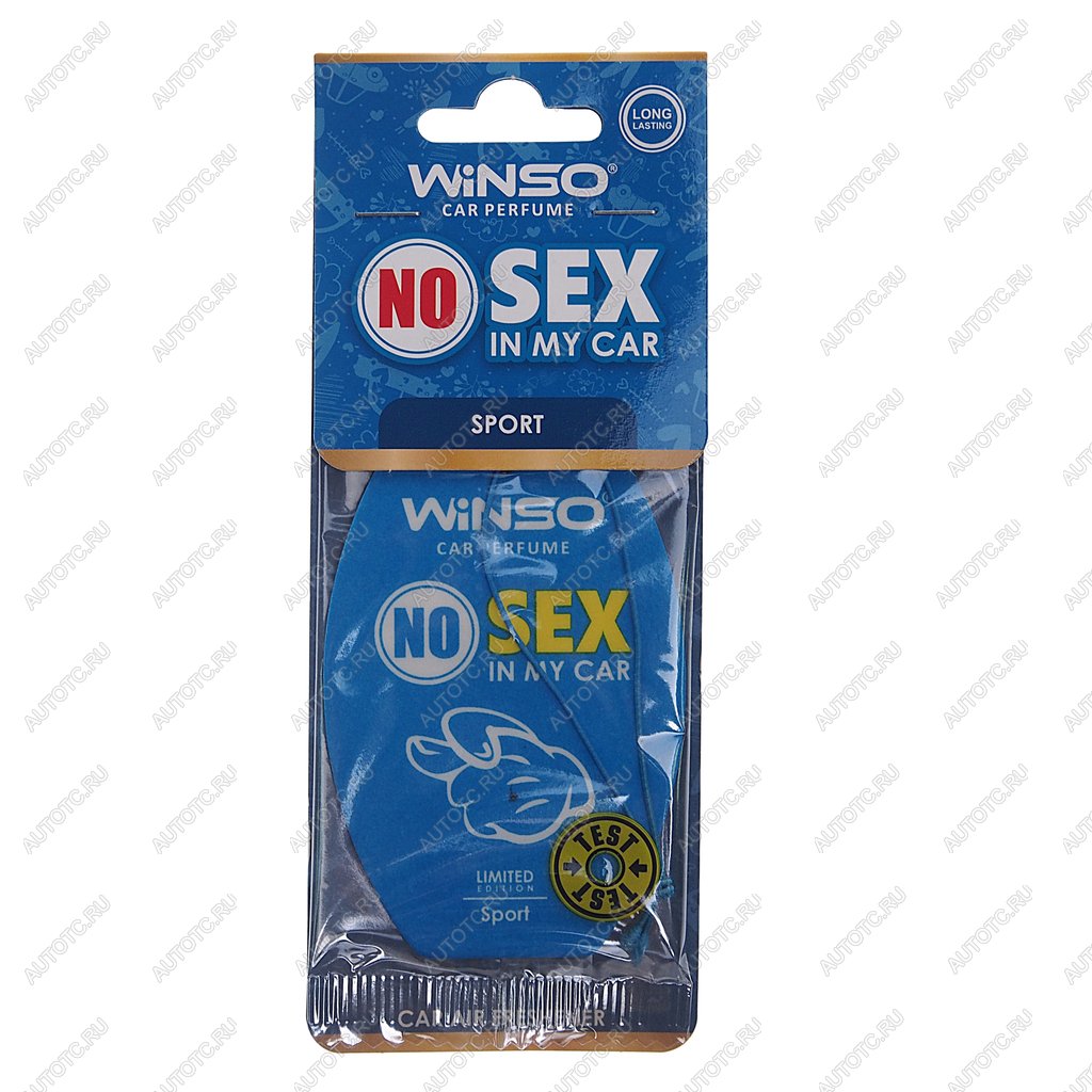 89 р. Ароматизатор подвесной пластина (спорт) No Sex WINSO  с доставкой в г. Керчь