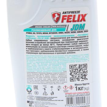 369 р. Антифриз зеленый -40C 1кг JDM FELIX  с доставкой в г. Керчь. Увеличить фотографию 2