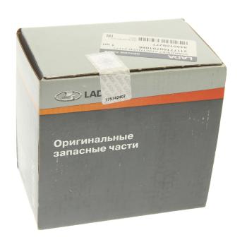 8 999 р. Клапан впусквыпуск ЛАДА Vesta,X-Ray (дв.1.8 16 кл.) комплект (16шт.) АвтоВАЗ  с доставкой в г. Керчь. Увеличить фотографию 4