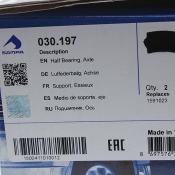 719 р. Втулка VOVLO FL7,10 балансира (половинка) SAMPA  с доставкой в г. Керчь. Увеличить фотографию 3