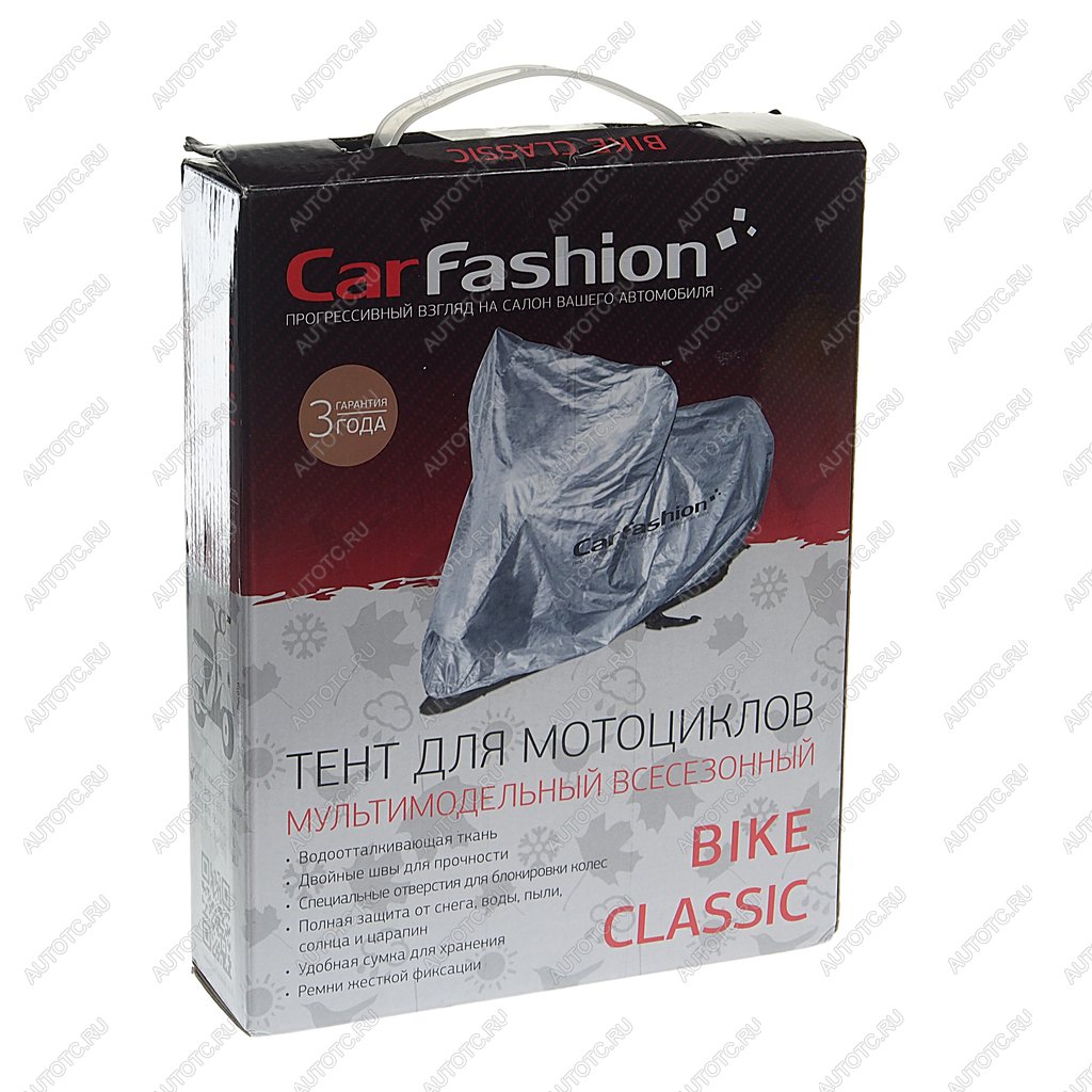 1 059 р. Тент на мотоцикл (M) 208x79x122см CARFASHION  с доставкой в г. Керчь