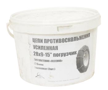 4 849 р. Цепь противоскольжения усиленная d=6мм 28х9-15 (8.15-15) для погрузчика (тип лесенка) 2шт. ЛИМ  с доставкой в г. Керчь. Увеличить фотографию 3