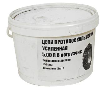 4 169 р. Цепь противоскольжения усиленная d=6мм R8 5.00 для погрузчика (тип лесенка) 2шт. ЛИМ  с доставкой в г. Керчь. Увеличить фотографию 3