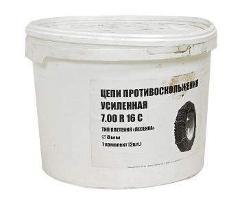 7 599 р. Цепь противоскольжения усиленная d=8мм R16С 7.00 (тип лесенка) 2шт. ЛИМ  с доставкой в г. Керчь. Увеличить фотографию 3