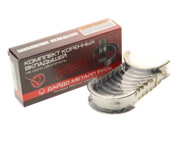 Вкладыши DAEWOO Nexia (95-) коренные d+0.25 комплект (10шт.)  ДАЙДО МЕТАЛЛ РУСЬ