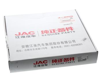 16 999 р. Диск сцепления JAC N80 OE  с доставкой в г. Керчь. Увеличить фотографию 4