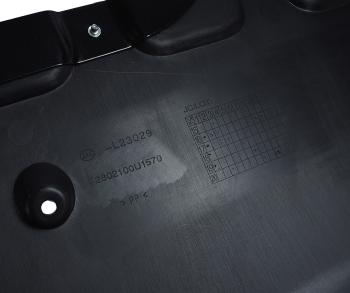 7 799 р. Брызговик JAC S5 (16-) двигателя нижний OE  с доставкой в г. Керчь. Увеличить фотографию 5