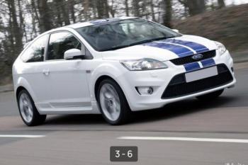 Пластиковые накладки порогов Фанат Тюнинг СТ Ford Focus 2 хэтчбэк 3 дв. дорестайлинг (2004-2007)