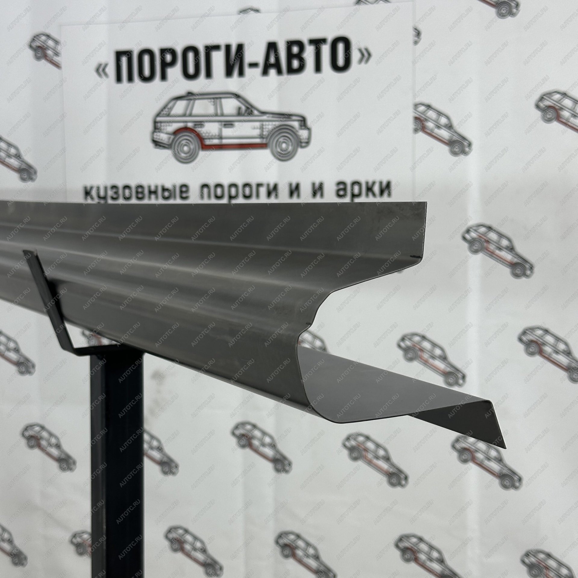 5 649 р. Пороги Renault Sandero 2 поколение полный профиль  с доставкой в г. Керчь